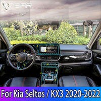 Vtear สำหรับ KIA Seltos KX3 LHD หรือ RHD ยานยนต์ TPU ใสฟิล์มป้องกันรอยขีดข่วนพวงมาลัยฟิล์มป้องกันควบคุมกลางสวมชั้นภายในตัดคุ้มครองแปลงอุปกรณ์ชิ้นส่วน