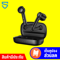 [ทักแชทรับคูปอง]ศูนย์ไทย SoundPeats Truebuds True Wireless หูฟังไร้สาย Bluetooth 5.0 -1Y