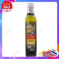 Free Delivery Larambla Extra Virgin Olive Oil with Balsamic 250 ml / Cash on Delivery