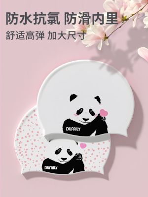 Swimming Gear Duofanlin swimming cap for women waterproof non-stretching enlarged silicone panda print special swimming cap for adults with large head circumference