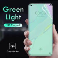 เต็มจอ กาวเต็ม แสงสีเขียว ไฮโดรเจลฟิล์มส Huawei P40 P30 P20 Nova 11 11i 9 8i 7 7i 5T Y6P Y5P Y9 Y7 Pro ป้องกันหน้าจอ