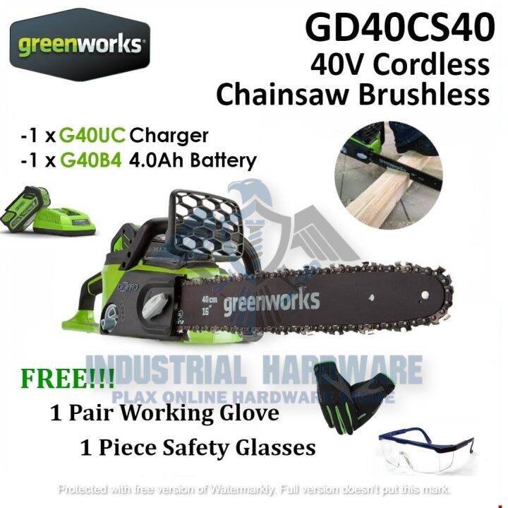 Greenworks GD40CS40 40V 16