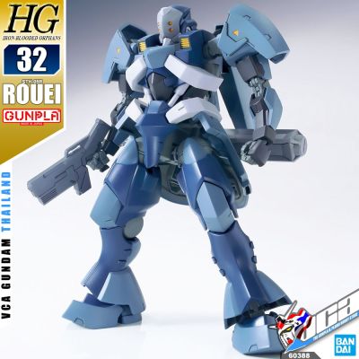 ⭐️ BANDAI GUNPLA HIGH GRADE IRON BLOODED ORPHANS HGIBO HG 1/144 ROUEI ประกอบ หุ่นยนต์ โมเดล กันดั้ม กันพลา ของเล่น VCA GUNDAM