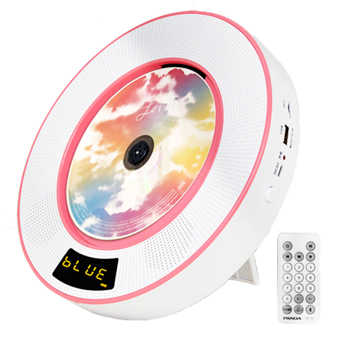 Bluetooth CD Player Wall Mountable Remote Control Home Music Boombox