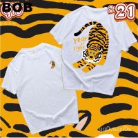 BOB/ พร้อมส่งเสื้อยืด Year of Tiger ลายเสือเหยียดตัวน่ารักๆ Cotton 100% ใส่ได้ทั้งแบบธรรมดาและใส่แบบ ตรงปก(SMLXL-3XL)