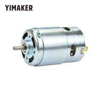 【❂Hot On Sale❂】 herrdi Yimaker มอเตอร์895ขนาดเล็ก Dc12-24v เครื่องกำเนิดไฟฟ้าพลังงานสูง15a 360W 12000Rpm ลูกปืน775อัพเกรดจอ Dc แรงบิดขนาดใหญ่