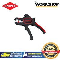 KNIPEX คีมปอกสายAuto รุ่นโปร1262180SB