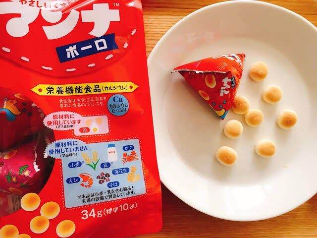 morinaga-ขนมผิงรสนมฮอกไกโด