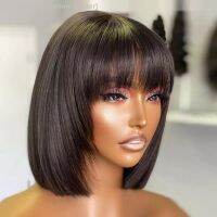 Short Bob Wig With Bangs Straight Hair Bob Wigs Brazilian Human Hair Wig Remy Full Machine Made Wig for Women Glueless Bob Wig [ Hot sell ] Decoration Center