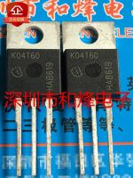 5PCS-10PCS IRF9540N  P TO-220  -100 -23A   New And Original On Stock