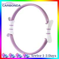 [7 Day Refund Guarantee] Yoga Pilates Ring Fitness Training Pelvic Floor Muscle Workout (Green) [Arrive 1-3 Days]