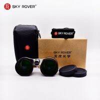 กล้องส่องทางไกลกระจกกลุ่มดาว SKY ROVER 2x54