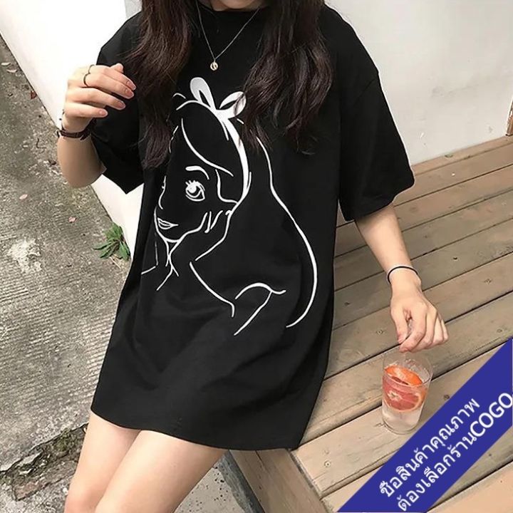 พร้อมส่ง-เสื้อยืดโอเวอร์ไซส์ผู้หญิง-oversize-เสื้อผ้าแฟชั่นสาวอวบอ้วน-เสื้อยืดสกรีนลายการ์ตูน-มินิมอล-สไตล์เกาหลีน่ารัก