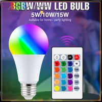 Miพัฒน์ LED RGB หลอดไฟเมจิก E27 LED 16เปลี่ยนสี RGB ไฟ Led 5W 10W 15W 85-265V RGB โคมไฟ Led + IR ระยะไกลหลอดไฟ LED สำหรับบ้าน