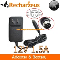 Genuine Trythink TS-A018-120015Cf AC DC Adapter 12V 1.5A 18W Round With 4 Pin HOIOTO ADS-25FSG-12 12018GPCN Power Supply Charger