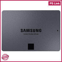 Samsung SSD 870 QVO SATA III เอสเอสดีซัมซุงของแท้ ประกันศูนย์ (1TB, 2TB, 4TB, 8TB)