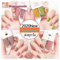 พร้อมส่ง ยาทาเล็บทูเวย์ขนาด 5ml มี 2 สี ในแท่งเดียว ยาทาเล็บ น้ำยาทาเล็บ สีทาเล็บ ยาทาเล็บ น้ำยาทาเล็บ 2 สี สีทาเล็บ 2 หัว ส่งไว สีทาพร้อมสีกริตเตอร์ 2 in 1 Set Nail Polish Nail Design Pedicure Manicure Fast Dry Long Lasting 5ml x 2 Bottles/Pack