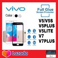 ฟิล์มกระจก ฟิมเต็มจอ กันรอย กันแตก VIVO V5 V5S V5Plus V5Lite V7 V7Plus