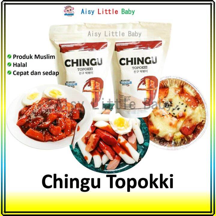 Chingu Topokki (Muslim Product) / korean food / makanan viral / makanan korea Lazada