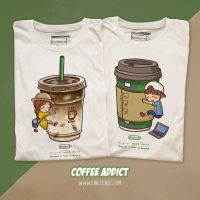 เสื้อยืดผ้าฝ้าย 2023 [S-5XL]ผ้าฝ้าย 100% Coffee Girl &amp; Coffee Boy เสื้อยืด คุณภาพ เสื้อคู่ ลายกอดกาแฟ