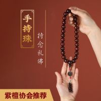 ไม้จันทน์สีแดงถือได้18 Tasbih Rosario 18ลูกปัดพระพุทธรูปซ่อมรถแขวนสายรัดข้อมือแบบร้อยหัวใจทำจากไม้แข็งสำหรับผู้ชายและผู้หญิงเล่นแผ่นดิสก์เคลื่อนย้ายมือ