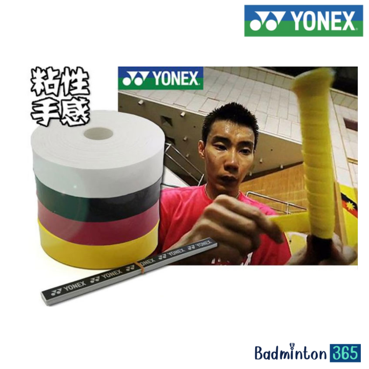 yonex-ac102ex-30-กริปพันด้าม-ไม้แบด-ไม้เทนนิส-super-grip-แบบ-30-ชิ้น-สีขาว-white