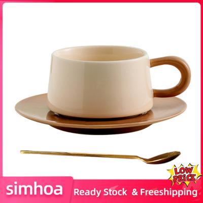 แก้วกาแฟเซรามิค Simhoa พร้อมจานรองแปลกใหม่สำหรับของขวัญขึ้นบ้านใหมร้านอาหารคาเฟ่