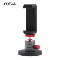 Mini All-Metal ทรงกลม Gimbal Universal Adjustment เหมาะสำหรับ Micro-SLR ขาตั้งกล้องอุปกรณ์เสริม Magnetic Suction Fix Base