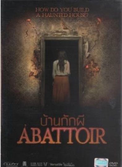 Abattoir บ้านกักผี (DVD) ดีวีดี