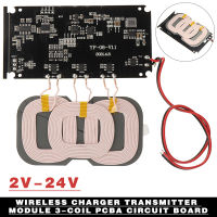 DIY Wireless Charger Accessories SmartPhone DIY Qi Standard Wireless Charging Coil Receiver Module Circuit Board Charger