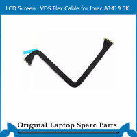 เปลี่ยนหน้าจอ LCD LVDS Flex Cable สำหรับ Imac A1419 5K 27นิ้ว2014 2015 923-00093