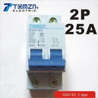 2P 25A 400V 50HZ/60HZ Circuit breaker AC MCB safety breaker C type