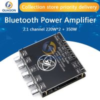 【YF】 XY-S350H 2.1 channel TPA3251 Bluetooth power amplifier board module high and low subwoofer 220Wx2   350W