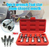 10pcs 12 Point Triple Square Spline Bit Socket Kits S2 Steel 4mm-18mm Set