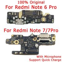 ปลั๊ก Usb ชาร์จพอร์ต6 Pro Redmi Note สายเคเบิ้ลยืดหยุ่นสำหรับสำหรับ Redmi Note 7 Pro ที่ชาร์จบอร์ดขั้วต่อแผ่นวงจรพิมพ์อะไหล่