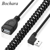 Bochara Elastic Coiled USB 2.0 Extension Cable Male to Female M/F 90degree Straight Cable