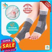 ankle support ผ้ารัดข้อเท้า ที่รัดข้อเท้า ช่วยซัพพอร์ตและป้องกันข้อเท้าจากการบาดเจ็บ ขนาดฟรีไซส์ เนื้อผ้านุ่มสวมใส่สบาย ระบายอากาศใด้ดี(1 แพ็คมี 2 ข้าง)