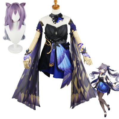 Game Genshin Impact  Cosplay Costume Keqing Role Play Anime Skin Gorgeous Sexy Ke Qing  Dress Wig Outfits Comic Con Halloween