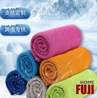 【ราคาโดนใจ】FUJI HOME - S12  ผ้าเช็ดเหงื่อออกกำลังกายแบบเย็น Cool Towel ทำจากใยเยื่อไผ่ผสมผ้าฝ้าย