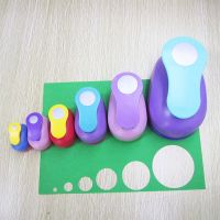 【CC】 8-75mm  Round Paper Punch Hole for Kids Scrapbook Cutter Embossing Puncher