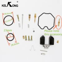 Kelkong รถเอทีวีแบบนั่งคร่อม Cg200cc ชุดซ่อมแซมคาร์บูเรเตอร์คาร์บูเรเตอร์ Cg200กระเป๋าซ่อม Pz30การกำหนดค่าแบบปกติ