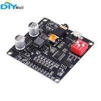 【YD】 12V/24V DY-HV8F Playback Module Serial Port Supply 10W/20W supporting card MP3 music player