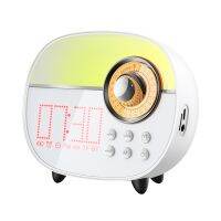 Wake Up Light, Colorful Night Lamp ,Led Alarm Clock with Bluetooth and FM Radio, for Girls, Baby, Kids Room