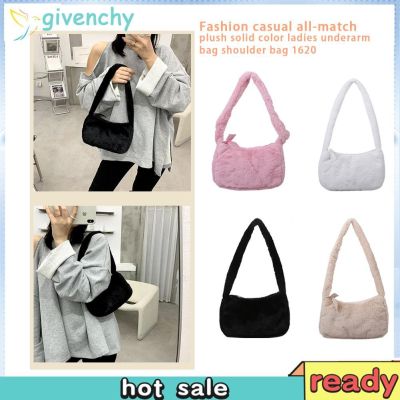 Portable Shoulder Handbags R Women Solid Color Plush Underarm Bag Purse