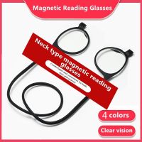 New Magnet Hanging Neck TR90 Reading Glasses Men 39;s Women Anti-Blue Light Portable Ultra-light Computer Spectacles Round-Frame