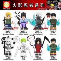 [COD] Compatible with Ninjago Figure Uchiha Minato Sasuke Kakashi Ways Inserting Third