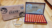 An cung ngưu hoàn SamSung Gum Jee Hwan Premium natural herb hwan Hàn quốc