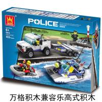 ProudNada Toys ของเล่นเด็กชุดตัวต่อเลโก้ตำรวจ(กล่องใหญ่สุดคุ้ม) WANGE 52012 POLICE 453 PCS(สีน้ำเงินเข้ม)