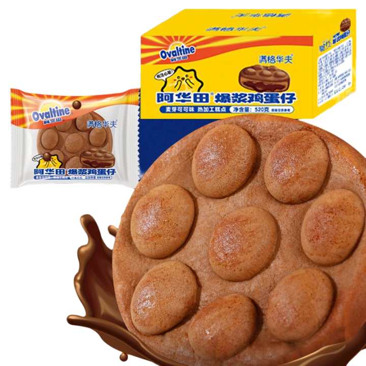 Ovaltine Hong Kong Style Egg Puff Chocolate Filling 1pc Lazada PH