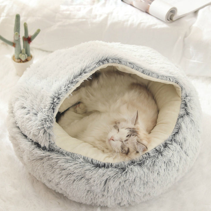 new-style-dog-cat-bed-round-plush-cat-warm-bed-house-soft-long-plush-bed-for-small-dogs-for-cats-nest-2-in-1-cat-animals-bed